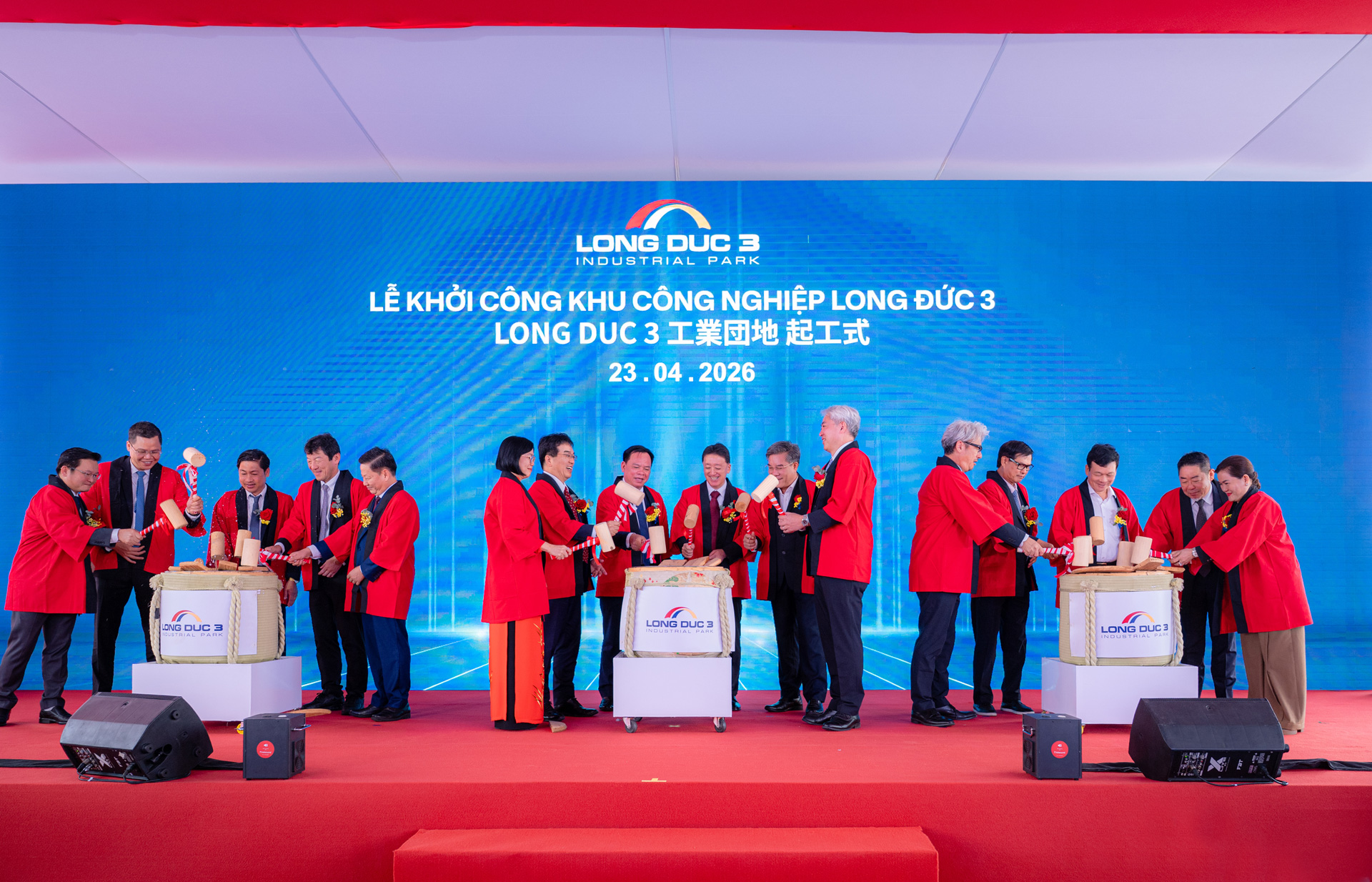 khoi-cong-du-an-khu-cong-nghiep-long-duc-3-tai-tinh-dong-nai